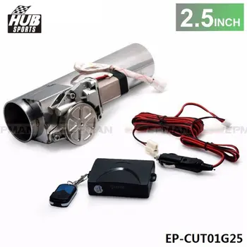 2.5" Exhaust Pipe Electric I Pipe Exhaust Electrical Cutout with Remote Control Wholesale Valve For Scion HU-CUT01G25
2.5" Exhaust Pipe Electric I Pipe Exhaust Electrical Cutout with Remote Control Wholesale Valve For Scion HU-CUT01G25