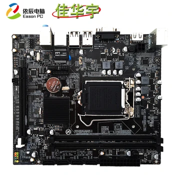 Jiahua Yu H110 desktop computer motherboard LGA1151 DDR4 support Intel Core 6 generation 7 generation CPU 32G USB3.0 SATA3.0
Jiahua Yu H110 desktop computer motherboard LGA1151 DDR4 support Intel Core 6 generation 7 generation CPU 32G USB3.0 SATA3.0