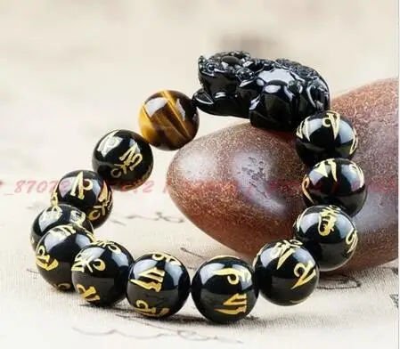 Exquisite natural obsidian carved golden spell tiger's eye beads pixiu bracelets
Exquisite natural obsidian carved golden spell tiger's eye beads pixiu bracelets