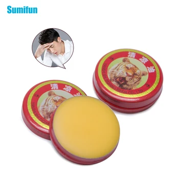 Sumifun 5pcs/10pcs/20pcs Cool Cream Red Tiger Balm Ointment Essential Oil For Cold Headache Muscle Rub Aches Medical Plaster 
Sumifun 5pcs/10pcs/20pcs Cool Cream Red Tiger Balm Ointment Essential Oil For Cold Headache Muscle Rub Aches Medical Plaster