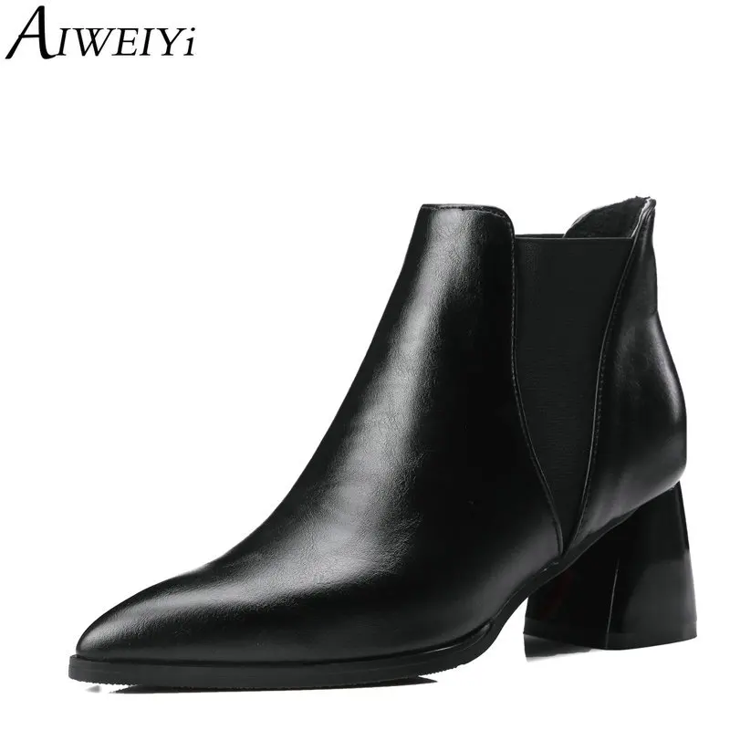 AIWEIYi Fashion PU Leather Ankle Boots Pointed Toe High Heel Slip On Solid Color Black Sexy Women Casual Boots Botas Shoes
AIWEIYi Fashion PU Leather Ankle Boots Pointed Toe High Heel Slip On Solid Color Black Sexy Women Casual Boots Botas Shoes