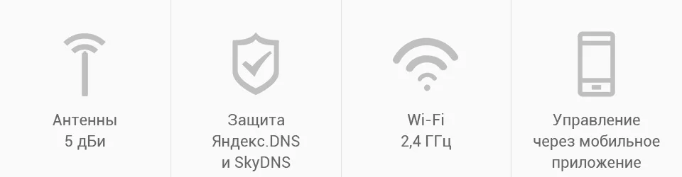 PC (2)