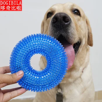 Pet Toys Biting Voice Voice Rubber Grinding Ball Labrador Golden Hair Training Puzzle Dog Toy Pet Supplies
Pet Toys Biting Voice Voice Rubber Grinding Ball Labrador Golden Hair Training Puzzle Dog Toy Pet Supplies