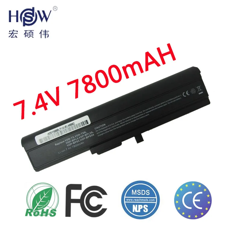 laptop battery for SONY VGP-BPS5,VGP-BPS5A,VGP-BPL5A,VGP-BPL5 Vaio VGN-TX VGN-TXN
laptop battery for SONY VGP-BPS5,VGP-BPS5A,VGP-BPL5A,VGP-BPL5 Vaio VGN-TX VGN-TXN