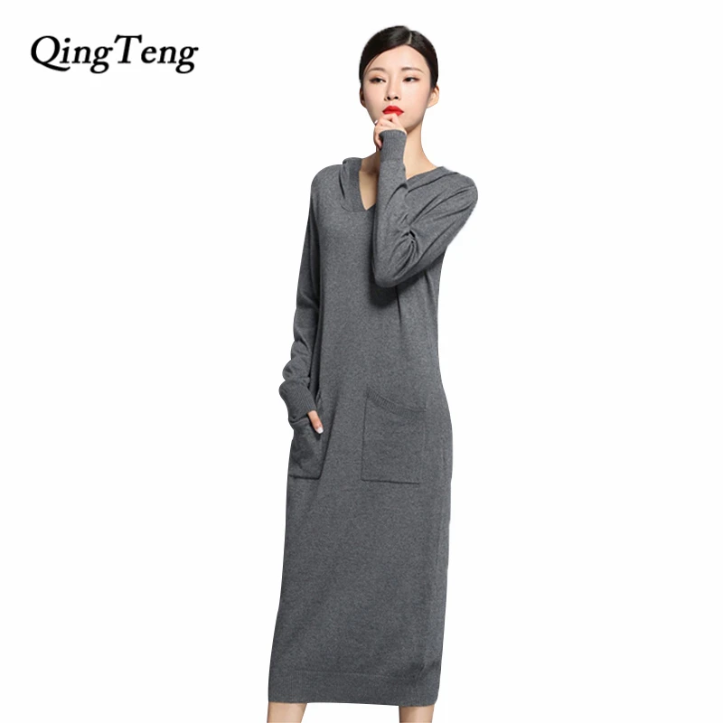 QingTeng Women Knitted Dress With A Hood And Pocket 2017 Autumn Winter Cashmere Wool Long Sleeve Casual Warm Sweater Dress
QingTeng Women Knitted Dress With A Hood And Pocket 2017 Autumn Winter Cashmere Wool Long Sleeve Casual Warm Sweater Dress