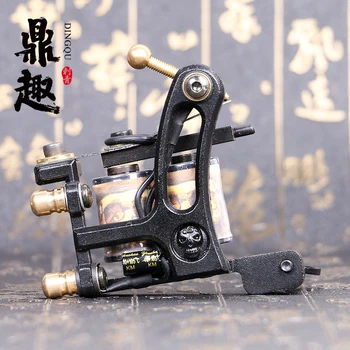 Shader 10 Wraps Tattoo Machine Professional Alloy Coil Machine for Tattoo Power Supply Kits TM8733
Shader 10 Wraps Tattoo Machine Professional Alloy Coil Machine for Tattoo Power Supply Kits TM8733