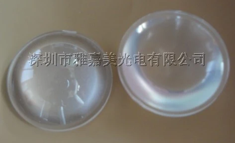 power LED lens diameter 23mm Sand surface Plastic Plano Convex lens,led optical lens,Led reflector lens
power LED lens diameter 23mm Sand surface Plastic Plano Convex lens,led optical lens,Led reflector lens
