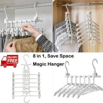 2019 Brand New 8-in-1 Universal Magic Space Saving Hanger Clothing Rack Closet hanger Organizer 8 in 1 Multifunctional Hanger
2019 Brand New 8-in-1 Universal Magic Space Saving Hanger Clothing Rack Closet hanger Organizer 8 in 1 Multifunctional Hanger
