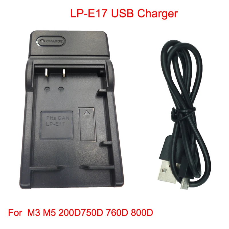 LP-E17