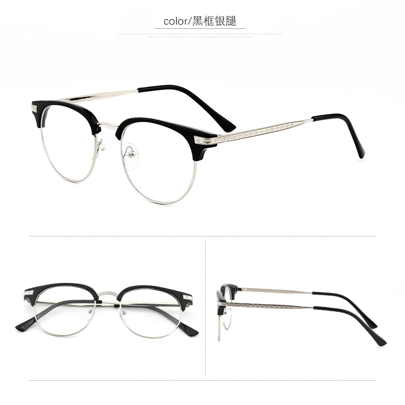 2017 JN Reading Glasses Plain Glass Spectacles Decorative Glasses Unisex Hot Sale Free Shipping T9019
2017 JN Reading Glasses Plain Glass Spectacles Decorative Glasses Unisex Hot Sale Free Shipping T9019