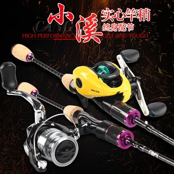 Lurekiller UL fishhing rod ultra light spinning carbon fiber Tip Trout Rods 1.68m 1.80m Spinning and Casting Rod UL action
Lurekiller UL fishhing rod ultra light spinning carbon fiber Tip Trout Rods 1.68m 1.80m Spinning and Casting Rod UL action
