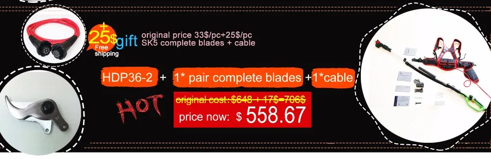 HDP36-2 telescopic pruning shears promotion link HDP36-2 *1 set + complete blades*1 paie + spare cable *1 piece
HDP36-2 telescopic pruning shears promotion link HDP36-2 *1 set + complete blades*1 paie + spare cable *1 piece