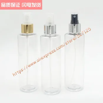 200ml clear/transparen PET bottle with silver/gold ring+plastic top sprayer.mist PET bottle. travel refillable perfume container
200ml clear/transparen PET bottle with silver/gold ring+plastic top sprayer.mist PET bottle. travel refillable perfume container