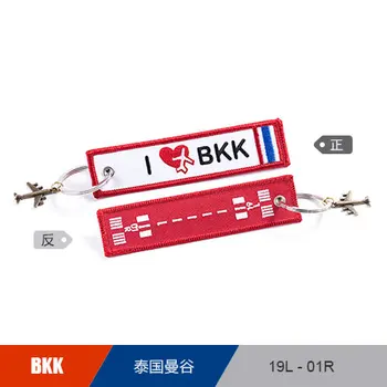 Thailand Bangkok BKK Airport Runway Luggage Tag Embroider Metal Plane Best Gift for Flight Crew Pilot Aviation Lover
Thailand Bangkok BKK Airport Runway Luggage Tag Embroider Metal Plane Best Gift for Flight Crew Pilot Aviation Lover