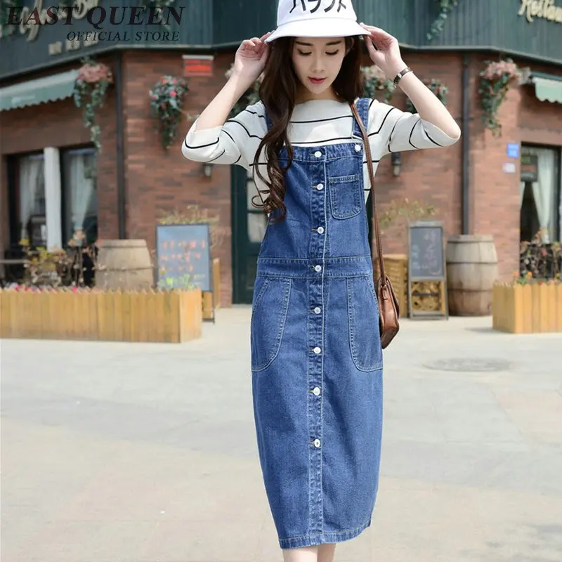 Jeans sundress women denim sundress female sundresses for women spring dresses for teens new arrivals KK523 W
Jeans sundress women denim sundress female sundresses for women spring dresses for teens new arrivals KK523 W