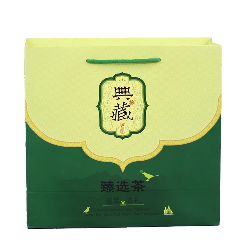 paper bag (1)