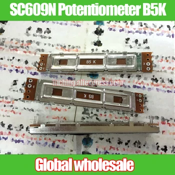 2pcs 88MM SC609N Straight Slide Potentiometer B5K / Single Fader Length 15MMC 2 feet x2 feet
2pcs 88MM SC609N Straight Slide Potentiometer B5K / Single Fader Length 15MMC 2 feet x2 feet