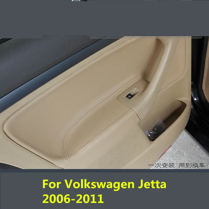 4PCS Microfibre Leather Interior Doors Panel Armrest Cover For Volkswagen Jetta 2006 07 08 09 10 2011 AAB045
4PCS Microfibre Leather Interior Doors Panel Armrest Cover For Volkswagen Jetta 2006 07 08 09 10 2011 AAB045