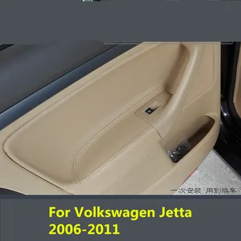 4PCS Microfibre Leather Interior Doors Panel Armrest Cover For Volkswagen Jetta 2006 07 08 09 10 2011 AAB045 
4PCS Microfibre Leather Interior Doors Panel Armrest Cover For Volkswagen Jetta 2006 07 08 09 10 2011 AAB045