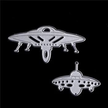 2pcs DIY mysterious spacecraft Metal stenciles Stencil Scrapbooking Embossing Craft
2pcs DIY mysterious spacecraft Metal stenciles Stencil Scrapbooking Embossing Craft