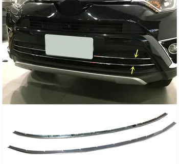 NEW!! For TOYOTA RAV4 2016 2017 Stainless Front Bumper Lower Center Grille Grill Trims 2pcs
NEW!! For TOYOTA RAV4 2016 2017 Stainless Front Bumper Lower Center Grille Grill Trims 2pcs