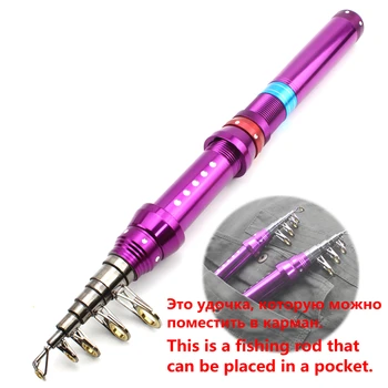 NEW ultrashort Spinning Fishing Rod carbon pole 1.5m 1.8m 2.1m 2.4m 2.7m pocket Travel telescopic fishing rod Fishing Tackle
NEW ultrashort Spinning Fishing Rod carbon pole 1.5m 1.8m 2.1m 2.4m 2.7m pocket Travel telescopic fishing rod Fishing Tackle