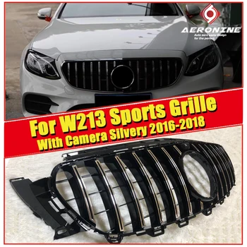 GTS Grill grill W213 Silver With camera Fits For MercedesMB E180 E250 E300 E-Class Front Bumper Kidney Grills without sign 16-18
GTS Grill grill W213 Silver With camera Fits For MercedesMB E180 E250 E300 E-Class Front Bumper Kidney Grills without sign 16-18