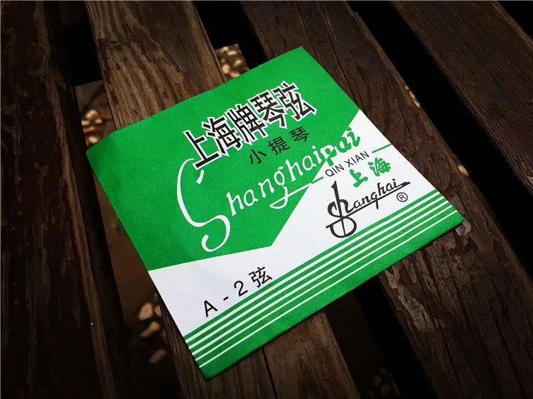 Brand Shanghai Stainless Steel Violin Strings /full set of strings,for 1/10 1/8 1/4 1/2 3/4 4/4 violin
Brand Shanghai Stainless Steel Violin Strings /full set of strings,for 1/10 1/8 1/4 1/2 3/4 4/4 violin