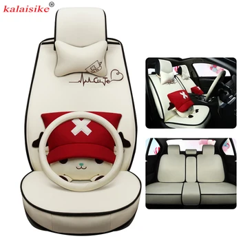 kalaisike flax Universal Car Seat Cover for Great Wall all models Tengyi C30 C50 Hover H6 H5 H3 car styling auto Cushion
kalaisike flax Universal Car Seat Cover for Great Wall all models Tengyi C30 C50 Hover H6 H5 H3 car styling auto Cushion