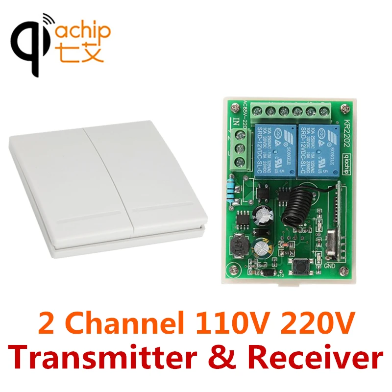 Фото QIACHIP 2CH RF 433Mhz AC 110V 220V Wireless Remote Control Relay Receiver & 86 Wall Panel Switch Transmitter for Ceiling Light |