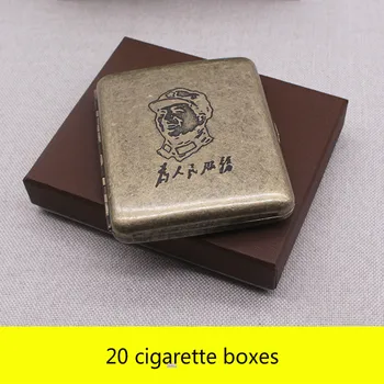 Exquisite Antique Pure Copper Technology Stainless Steel Personality Automatic Metal Cigarette Box 20 Pieces
Exquisite Antique Pure Copper Technology Stainless Steel Personality Automatic Metal Cigarette Box 20 Pieces