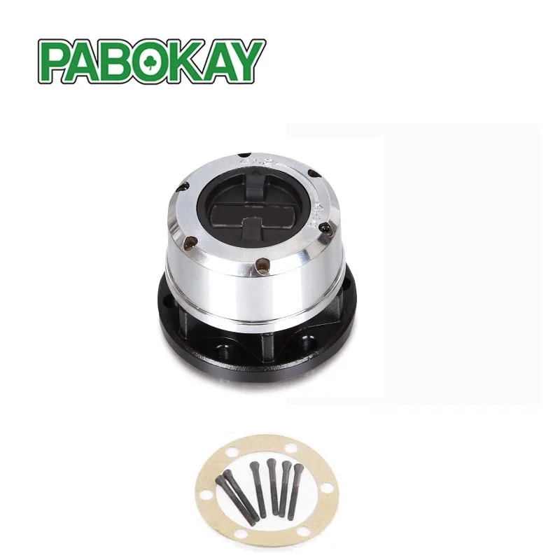 1 Piece x FOR NISSAN Mistral, D21, Terrano II 1991- FREE WHEEL LOCKING HUB B055 AVM452
1 Piece x FOR NISSAN Mistral, D21, Terrano II 1991- FREE WHEEL LOCKING HUB B055 AVM452
