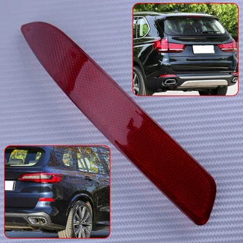 CITALL Left Side Rear Bumper Reflector Tail Light Fog Warning Brake Light Tail Lamp 63217158949 Fit for BMW X5 E70 2007-2009
CITALL Left Side Rear Bumper Reflector Tail Light Fog Warning Brake Light Tail Lamp 63217158949 Fit for BMW X5 E70 2007-2009
