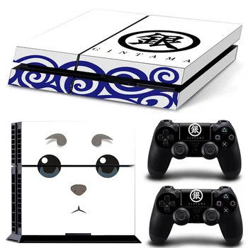 Free drop shipping white background simple design decals for Sony PS4 Console + 2PCS Controllers Skin Sticker #TN-P4-10223
Free drop shipping white background simple design decals for Sony PS4 Console + 2PCS Controllers Skin Sticker #TN-P4-10223