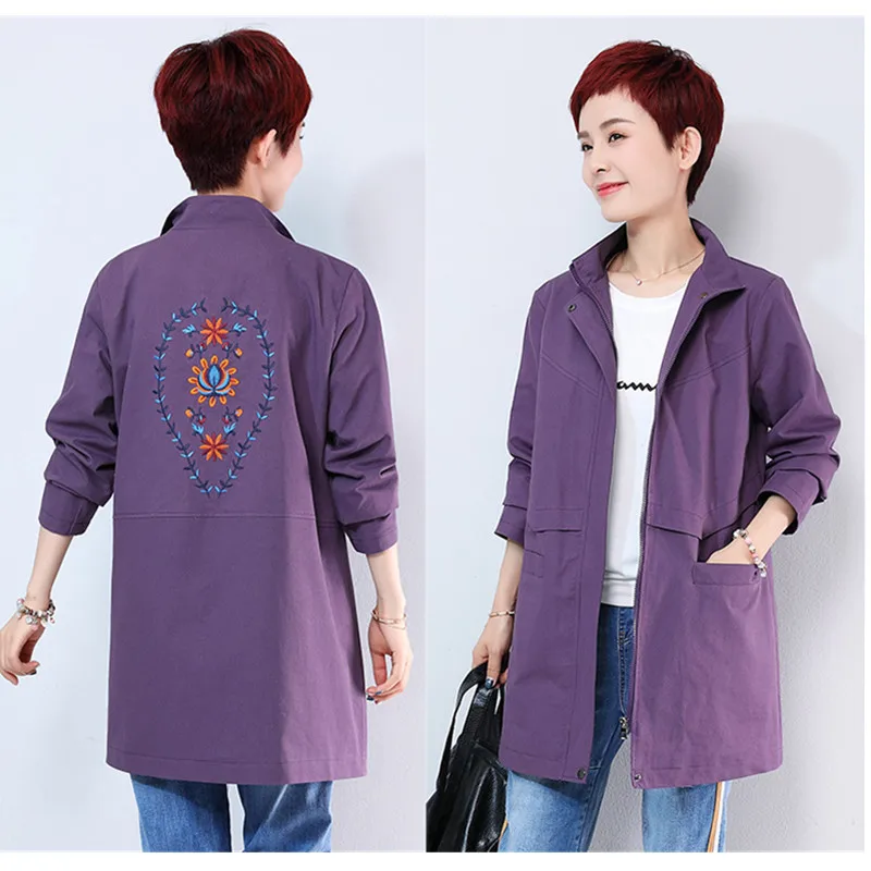 2021 Middle-aged Spring Autumn Outwear Loose 4XL Loose Casual Windbreaker New Printing Long Cotton Embroidery Trench Coat
2021 Middle-aged Spring Autumn Outwear Loose 4XL Loose Casual Windbreaker New Printing Long Cotton Embroidery Trench Coat