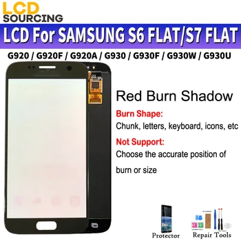5.1 inch Red Burn Shadow For Samsung S7 Flat LCD Display G930F FOR S6 FLAT Display G920F Touch Screen Digitizer Assembly
5.1 inch Red Burn Shadow For Samsung S7 Flat LCD Display G930F FOR S6 FLAT Display G920F Touch Screen Digitizer Assembly