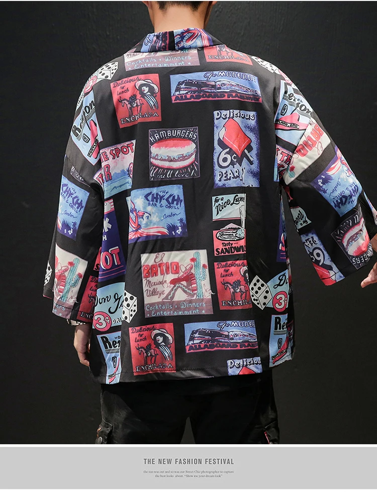 Korean Oversized Shirt Men Short Sleeve Vintage Summer Mens Shirts (33)