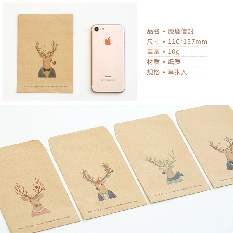 2pcs Deer Moose Fine Envelope Ciervo Retro Kraft Envelope Paper Herten Card Wedding Envelope Chevreuil Envelopes For Invitations
2pcs Deer Moose Fine Envelope Ciervo Retro Kraft Envelope Paper Herten Card Wedding Envelope Chevreuil Envelopes For Invitations