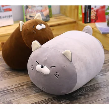 3 Kinds Soft Animal Cartoon Pillow Cushion Cute Fat Cat Plush Toy Stuffed Lovely Birthyday Gift for Children
3 Kinds Soft Animal Cartoon Pillow Cushion Cute Fat Cat Plush Toy Stuffed Lovely Birthyday Gift for Children