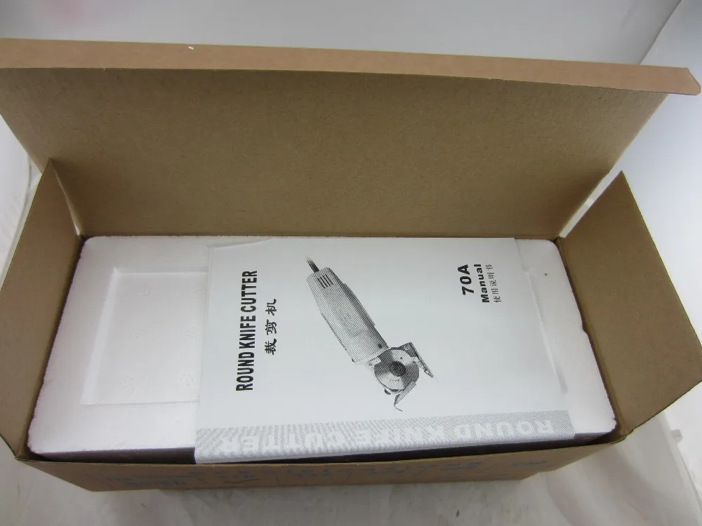 fabric cutter (7)
