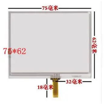 New Original LMS350GF12 LMS350GF08 LMS350GF20 3.5 inch 75*62mm touch screen glass 5pcs
New Original LMS350GF12 LMS350GF08 LMS350GF20 3.5 inch 75*62mm touch screen glass 5pcs