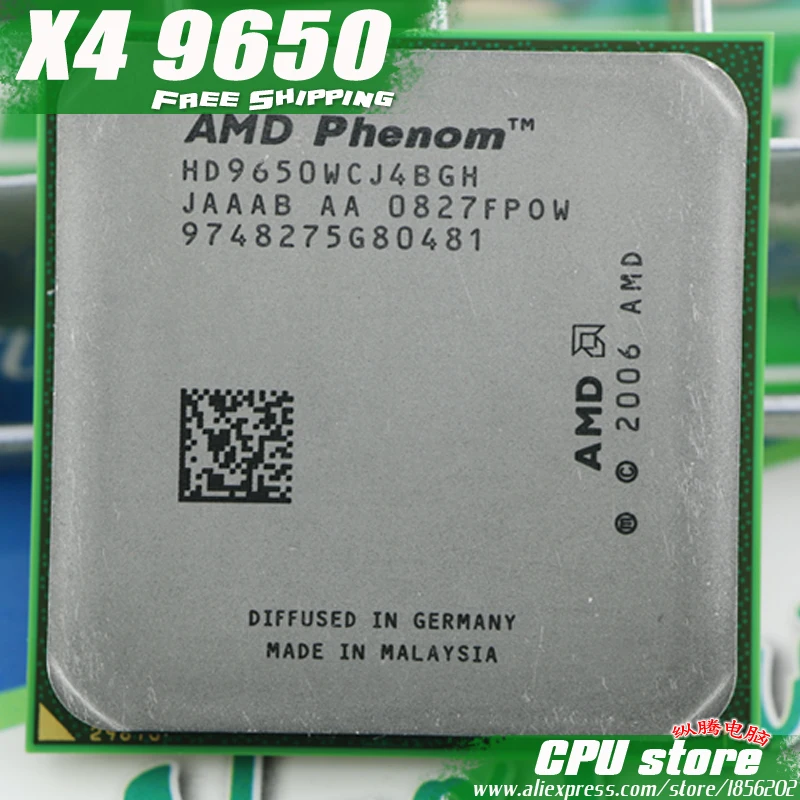 Процессор AMD Phenom X4 9650 четырехъядерный (2 3 ГГц/2 Мб/95 Вт/2000 ГГц) Разъем am2 + Бесплатная