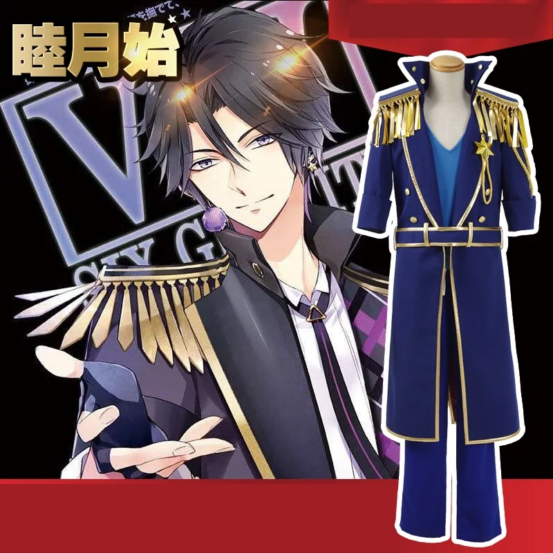 High-Q Unisex Anime Cos THE ANIMATION Six Gravity MUTSUKI HAJIME Cosplay Costumes Suit Sets
High-Q Unisex Anime Cos THE ANIMATION Six Gravity MUTSUKI HAJIME Cosplay Costumes Suit Sets