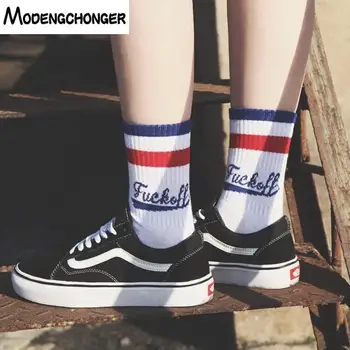 1 Pair Cool Hip Hop Street Fashion Socks Letter Harajuku Style Socks Striped Two-bar sports Breathable Stretchy Couple Socks
1 Pair Cool Hip Hop Street Fashion Socks Letter Harajuku Style Socks Striped Two-bar sports Breathable Stretchy Couple Socks