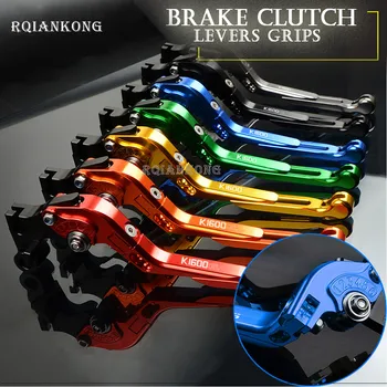 CNC Motorcycle Folding Extendable Adjustable Brake Clutch Levers For BMW K1600GTL 2011-2015 2012 2013 2014 K1600 K 1600 GTL
CNC Motorcycle Folding Extendable Adjustable Brake Clutch Levers For BMW K1600GTL 2011-2015 2012 2013 2014 K1600 K 1600 GTL