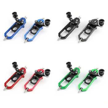 Areyourshop Motorcycle 1 Pair Motorcycle Chain Adjusters Tensioners For Kawasaki Ninja ZX10R 2011-2016 2012 2013 Motorbike Cover
Areyourshop Motorcycle 1 Pair Motorcycle Chain Adjusters Tensioners For Kawasaki Ninja ZX10R 2011-2016 2012 2013 Motorbike Cover