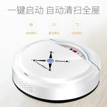 Sweeping robot Household Mute Lazy Fully automatic intelligent Ultra-thin Mini Mopping the floor One machine vacuum cleaner
Sweeping robot Household Mute Lazy Fully automatic intelligent Ultra-thin Mini Mopping the floor One machine vacuum cleaner