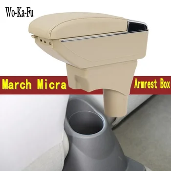 For Sunny Versa almera armrest box central Store content Storage box with cup holder ashtray USB interface products 2011-2016
For Sunny Versa almera armrest box central Store content Storage box with cup holder ashtray USB interface products 2011-2016