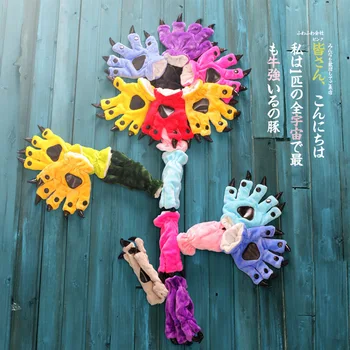 Adult men women child Cartoon Pajama hand Accessories Flannel Dinosaur paw hand Five fingers
Adult men women child Cartoon Pajama hand Accessories Flannel Dinosaur paw hand Five fingers