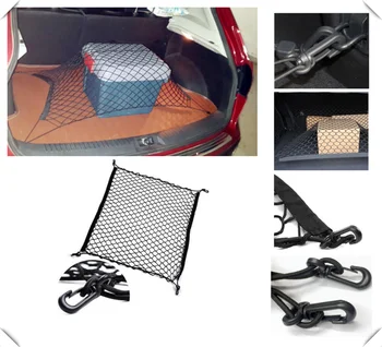 Car accessories trunk storage net pocket for Renault Alaskan Trezor Talisman Kwid Espace Kangoo
Car accessories trunk storage net pocket for Renault Alaskan Trezor Talisman Kwid Espace Kangoo